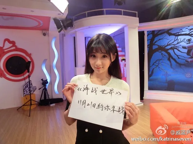 戚藍尹-微博清純私房照2 56