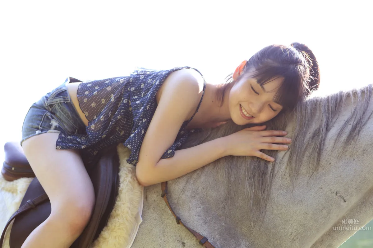 Sayumi Michishige - [H!P Digital Books Set] Vol.116 photo 95