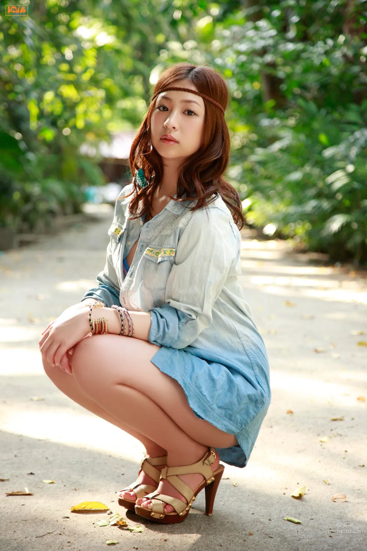 Ayaka Sayama - [Bomb.TV] June 2012 Day photo 58
