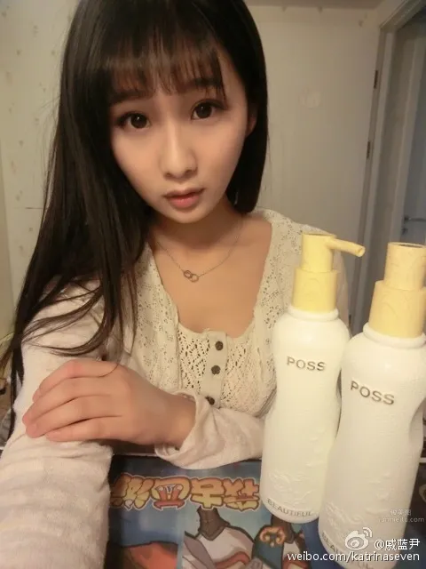 戚藍尹-微博清純私房照2 17