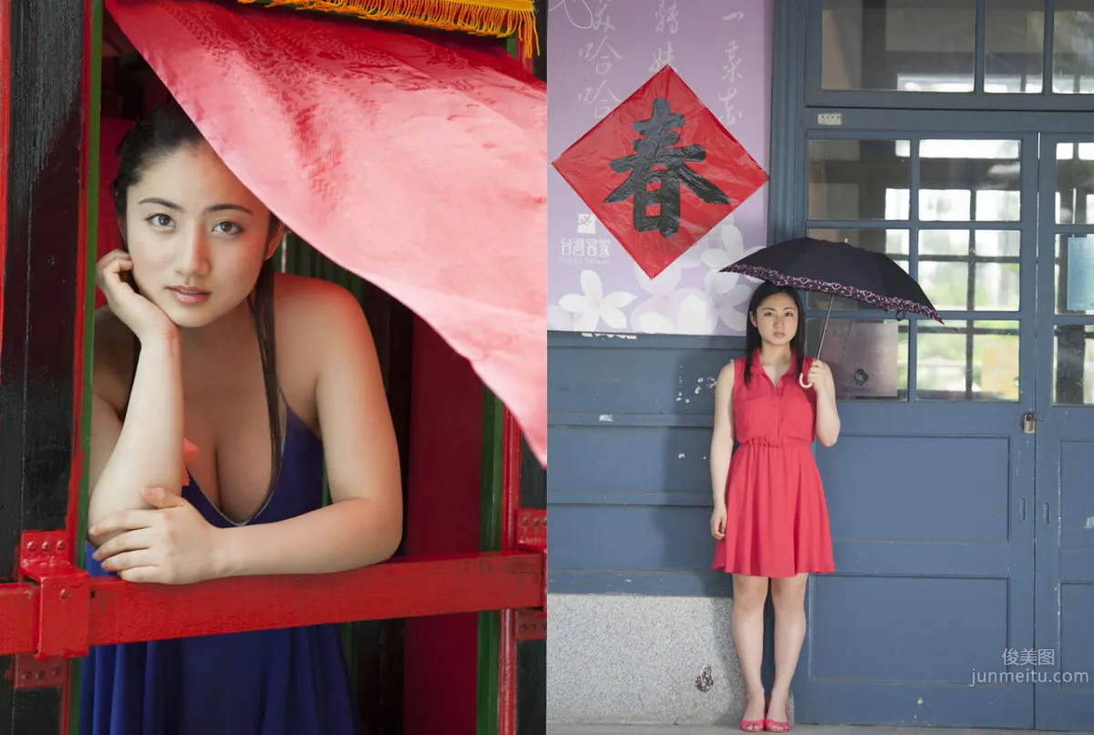 入江紗绫 SaayaSaaya 《Glorious Body》[image.tv] 30