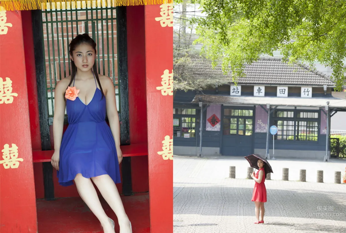 入江紗绫 SaayaSaaya 《Glorious Body》[image.tv] 40