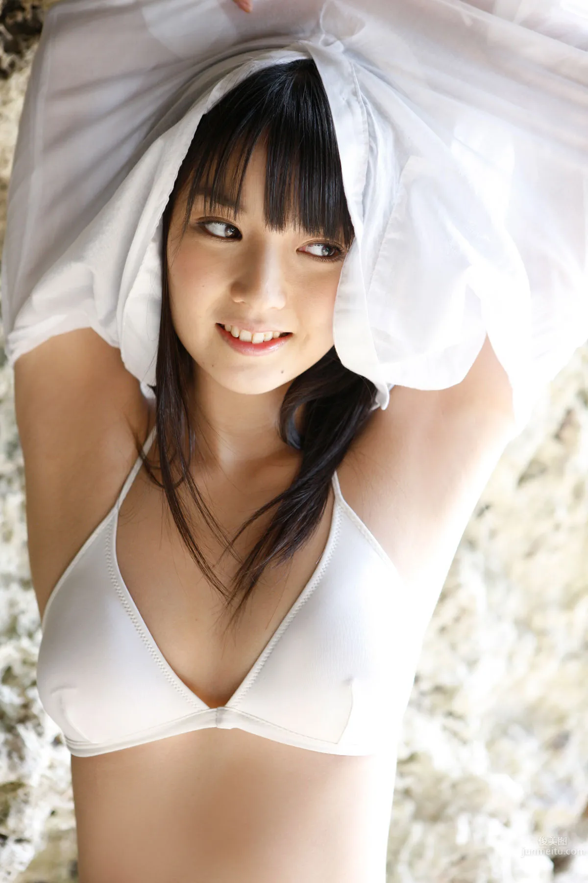 Sayumi Michishige - [H!P Digital Books] No.108 photo 82