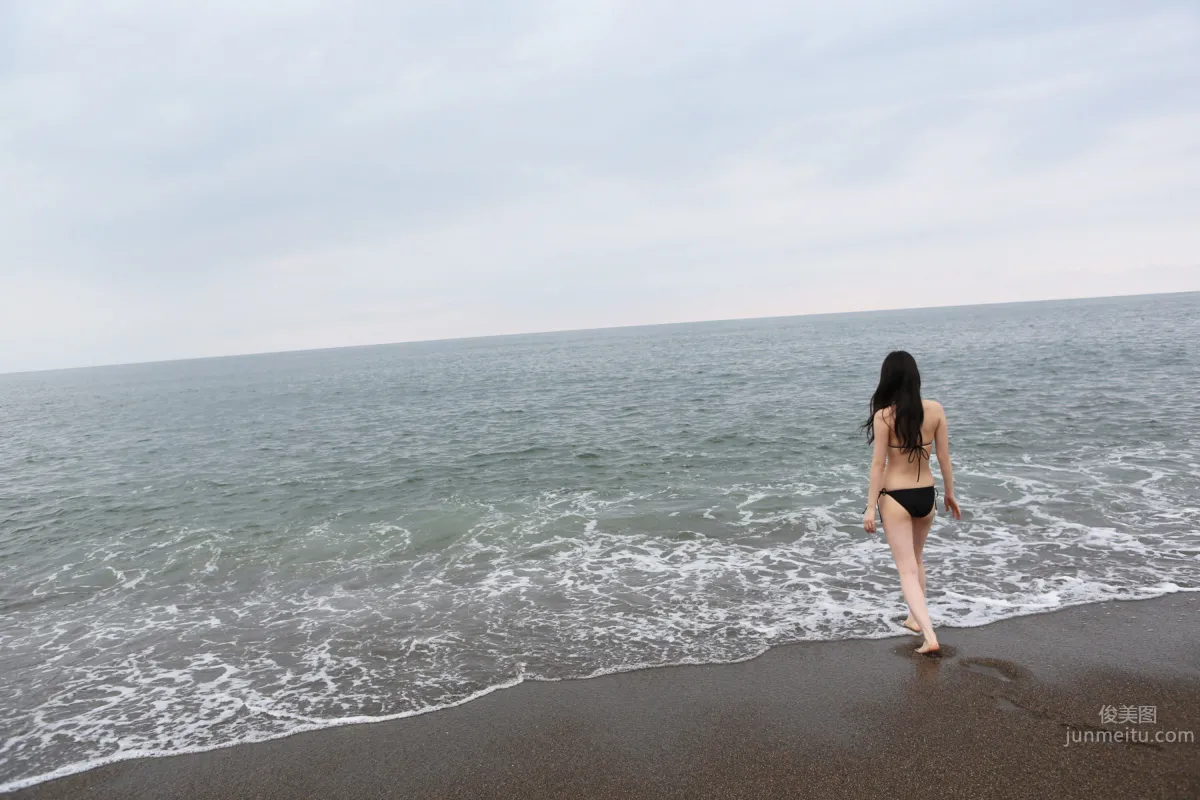 Sayumi Michishige - [H!P Digital Books Set] Vol.116 photo 47