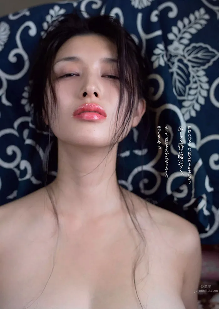 Manami Hashimoto, Selected Portraits of an Elegant Goddess photo 39