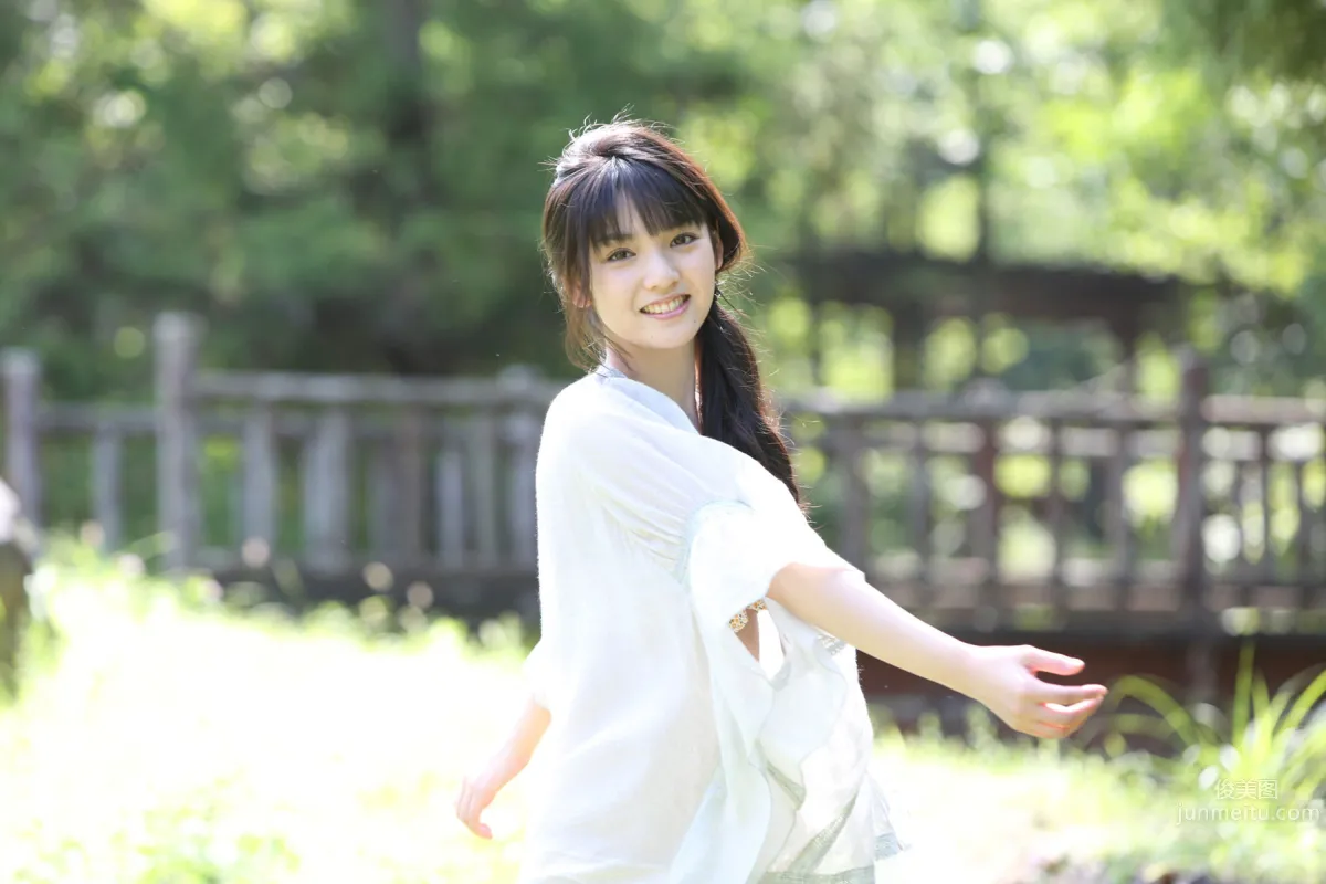 Sayumi Michishige - [H!P Digital Books Set] Vol.116 photo 78