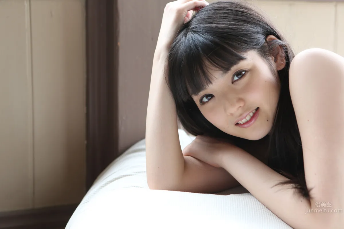 Sayumi Michishige - [H!P Digital Books Set] Vol.116 photo 14