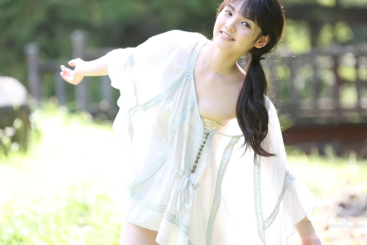 Sayumi Michishige - [H!P Digital Books Set] Vol.116 photo 77