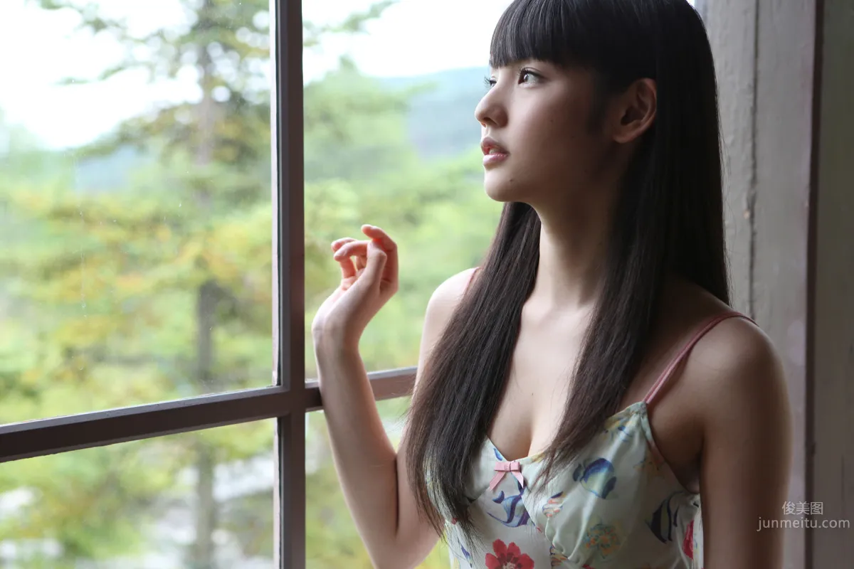Sayumi Michishige - [H!P Digital Books Set] Vol.116 photo 2
