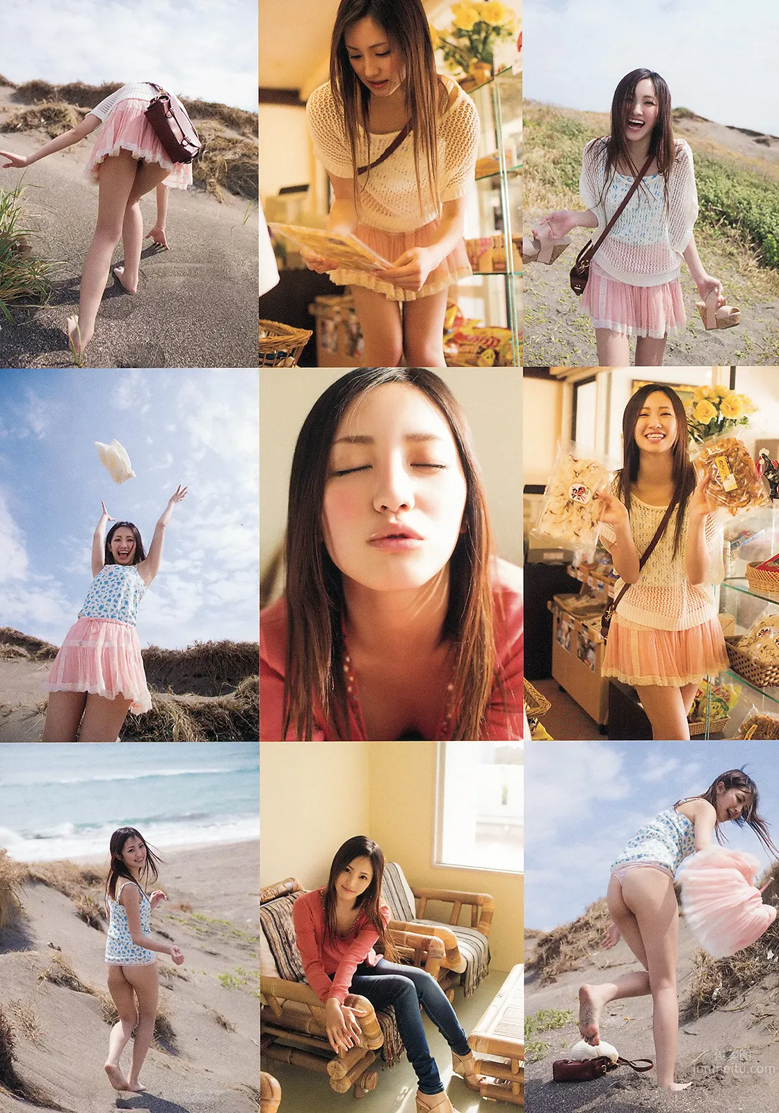 Erika Momotani Photo Selection photo 37
