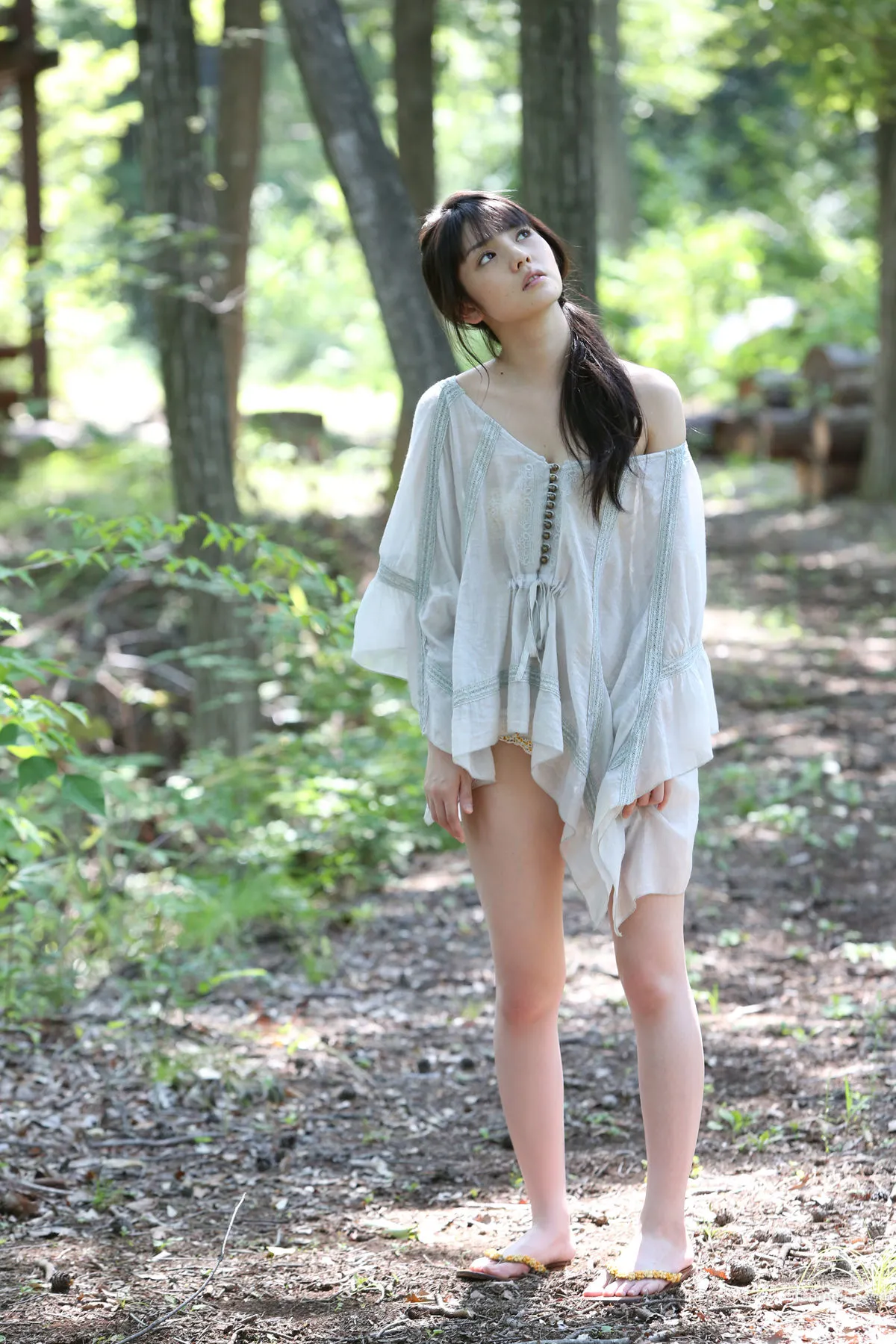 Sayumi Michishige - [H!P Digital Books Set] Vol.116 photo 81