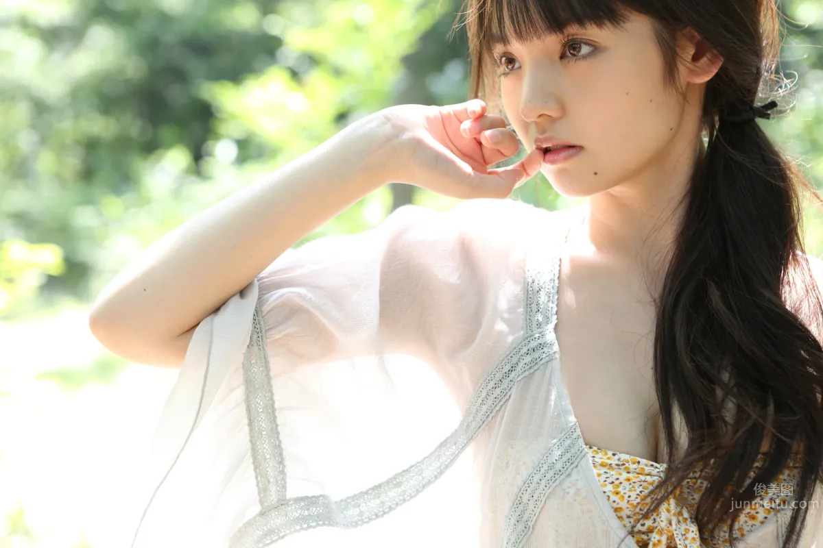 Sayumi Michishige - [H!P Digital Books Set] Vol.116 photo 82