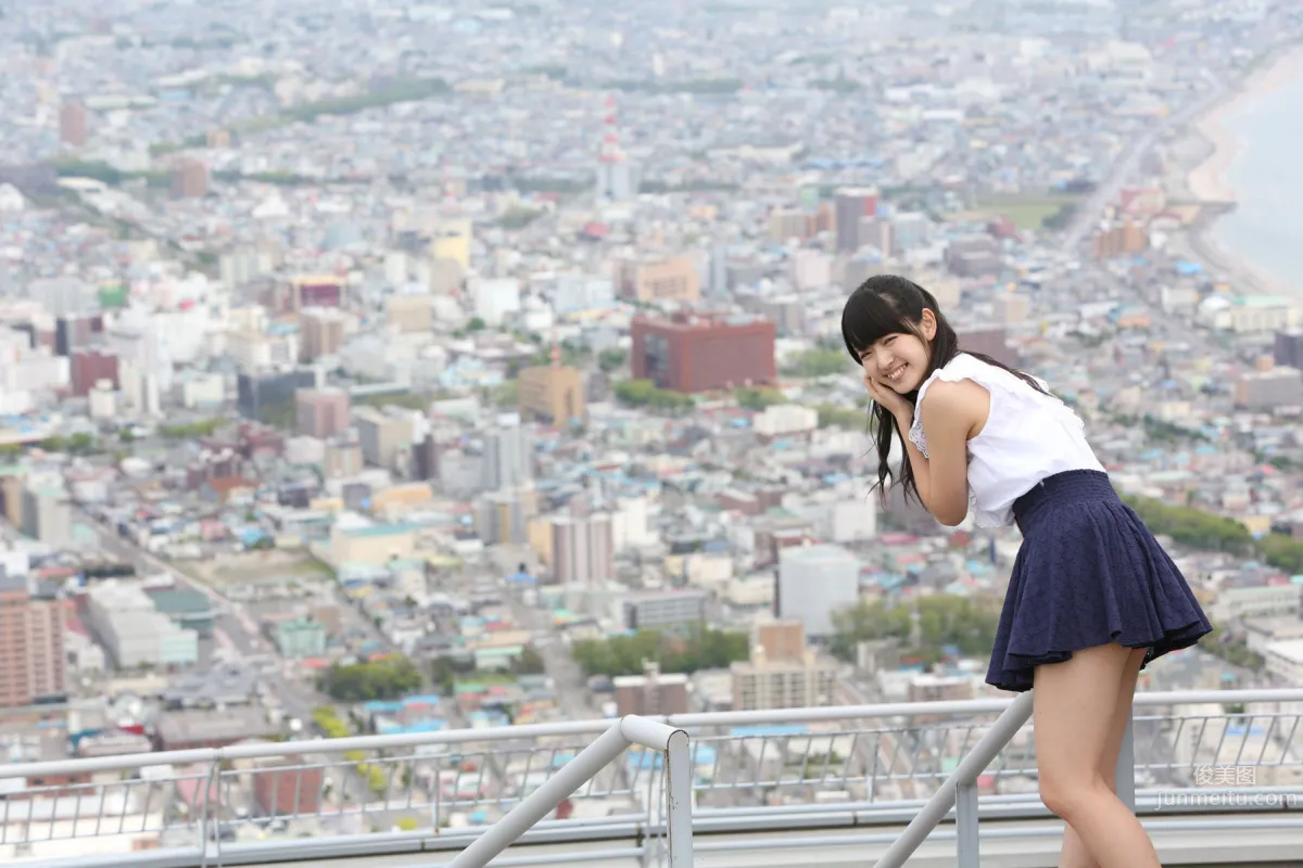 Airi Suzuki, [H!P Digital Books] Set No.115 photo 2