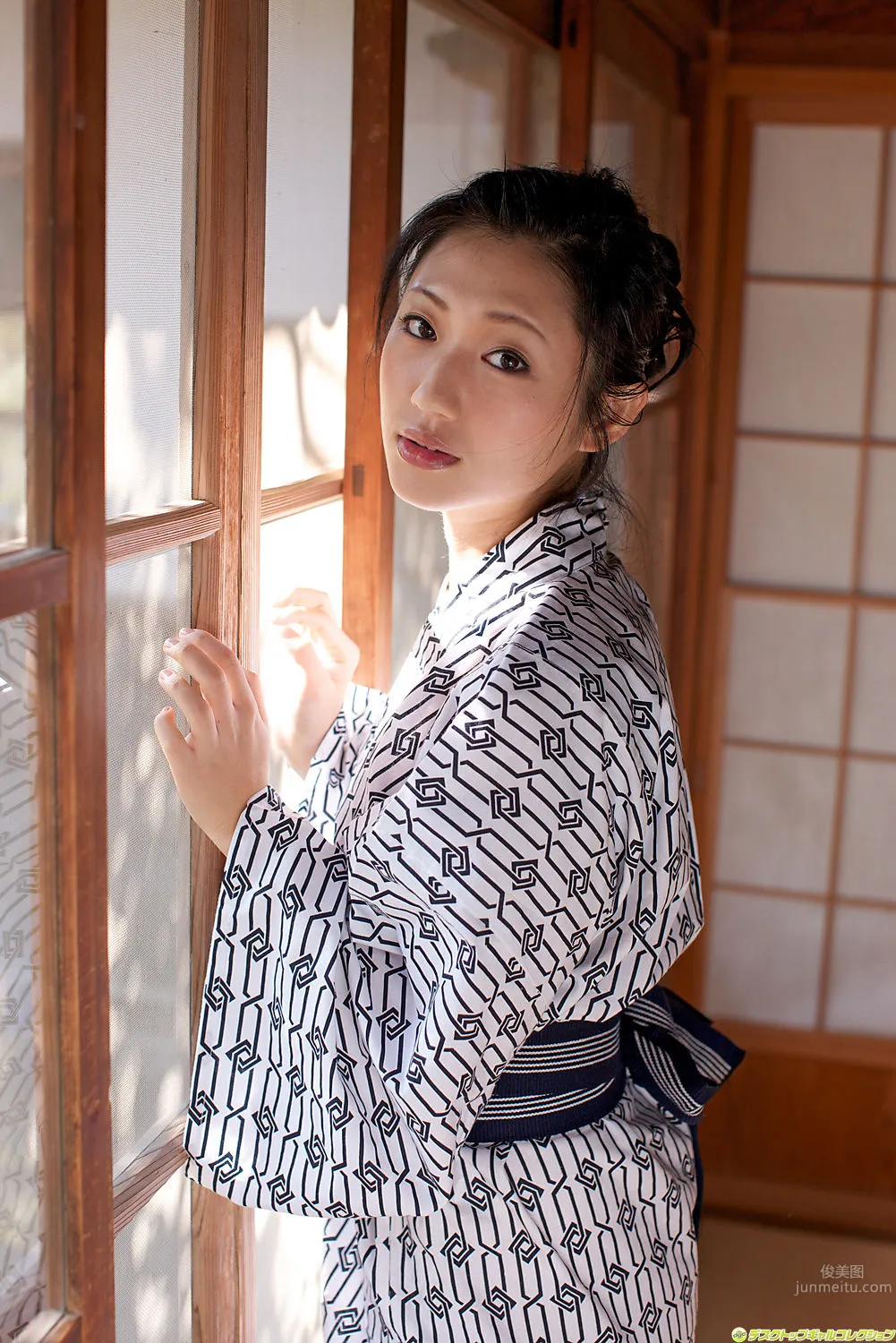 Mitsu Dan: DGC No. 1029 photo 30
