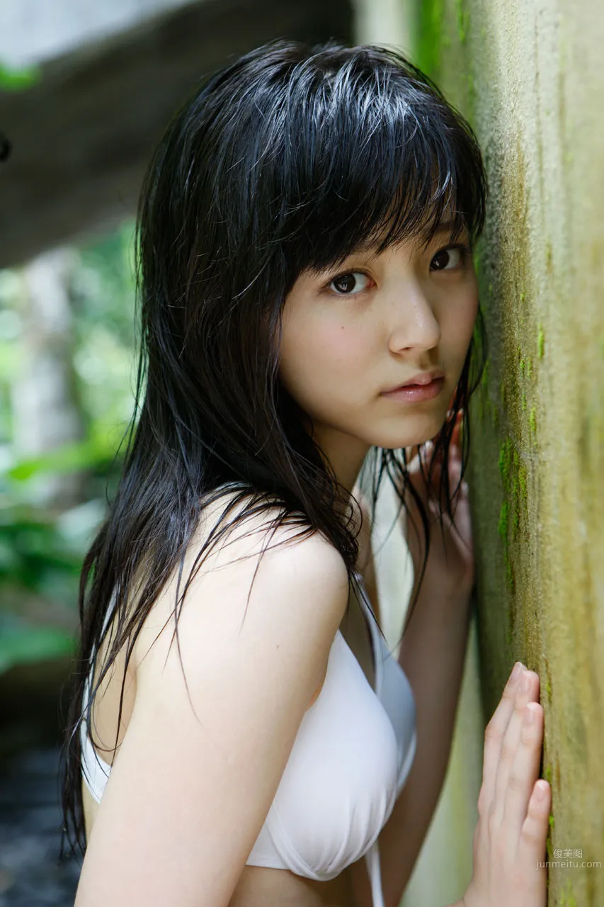 Airi Suzuki - [H!P Digital Books] Set No.96 photo 14