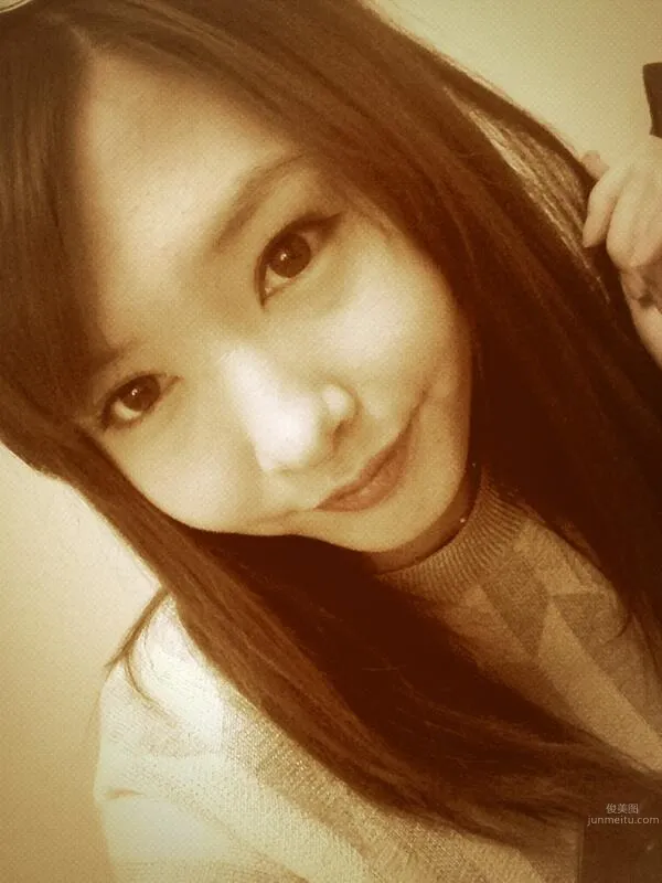 Nono Mizusawa, Massive Twitter Selfies photo 54
