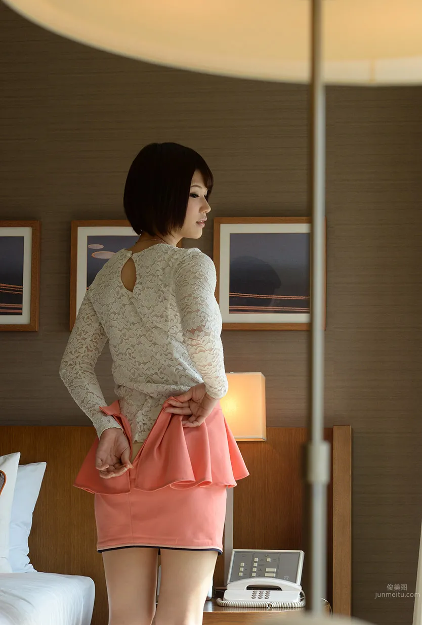 Suzumiya Kotone - Photo Set photo 20