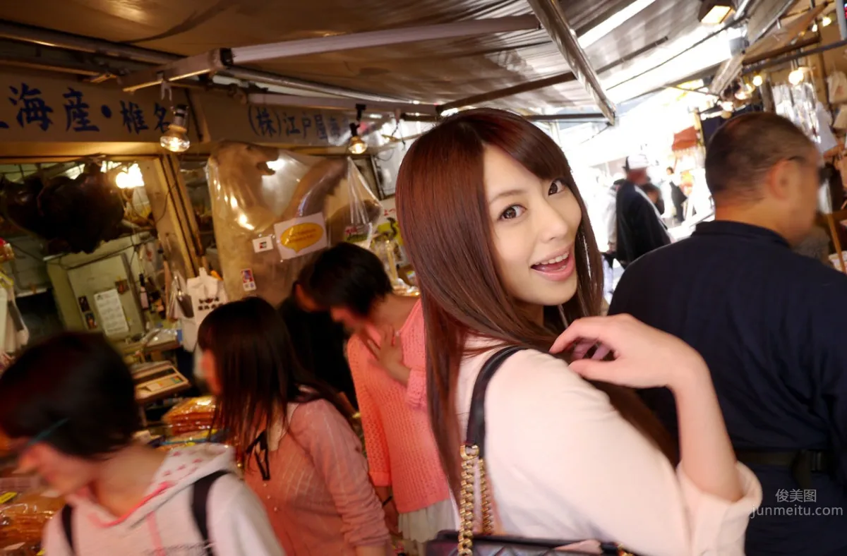Ayu Sakurai - Gal Set Selection photo 36