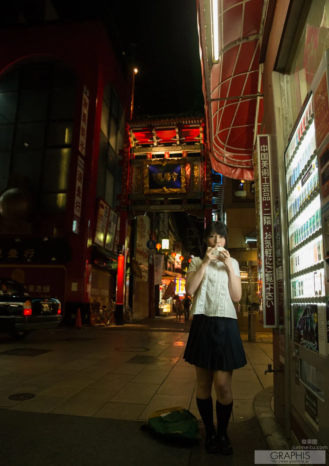上原亜衣-[Graphis套图] Gals No.311『Secret diary』_20