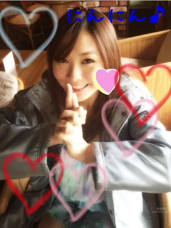 Nono Mizusawa, Massive Twitter Selfies photo 68
