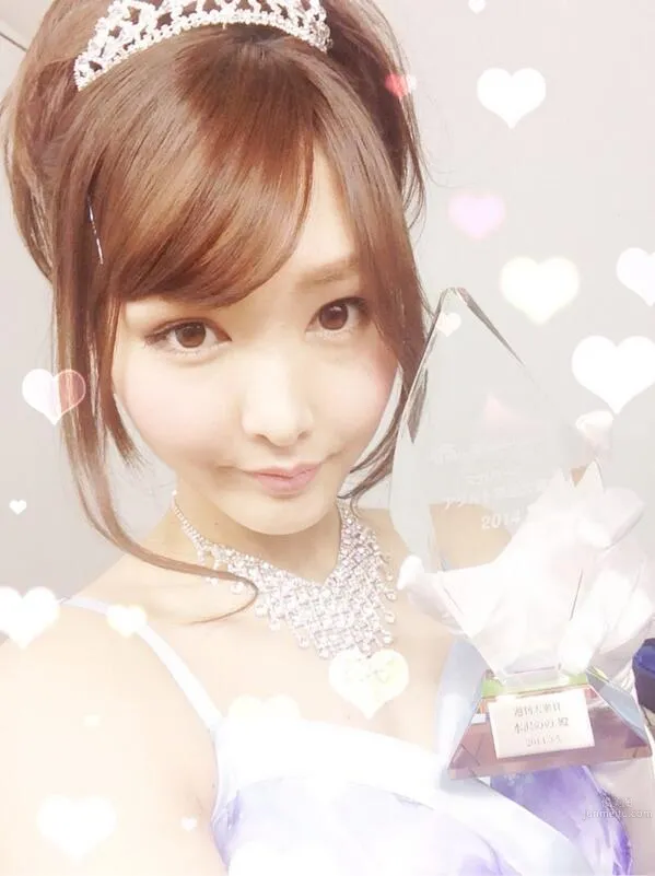Nono Mizusawa, Massive Twitter Selfies photo 28