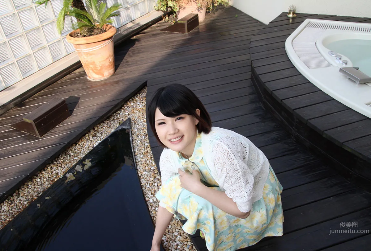 Suzumiya Kotone - Photo Set photo 9