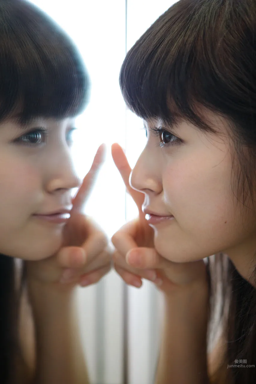 Airi Suzuki: No. 90 photo 56