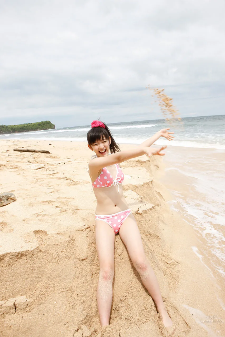 Airi Suzuki - [H!P Digital Books] Set No.96 photo 79