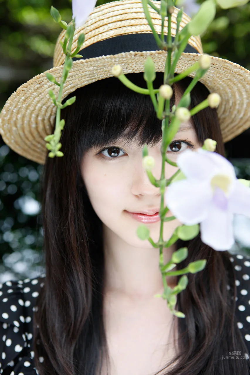 Airi Suzuki - [H!P Digital Books] Set No.96 photo 84
