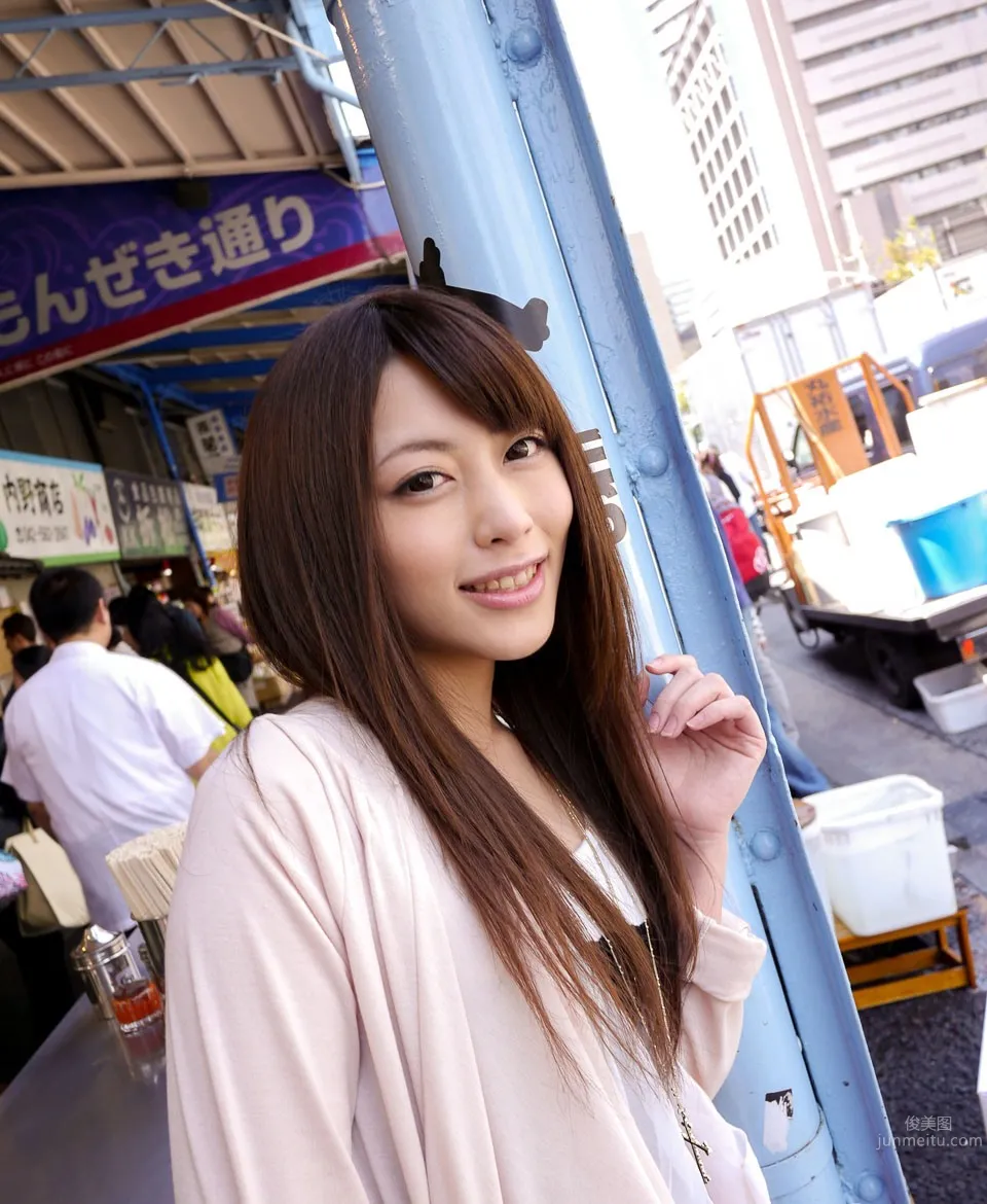 Ayu Sakurai - Gal Set Selection photo 39