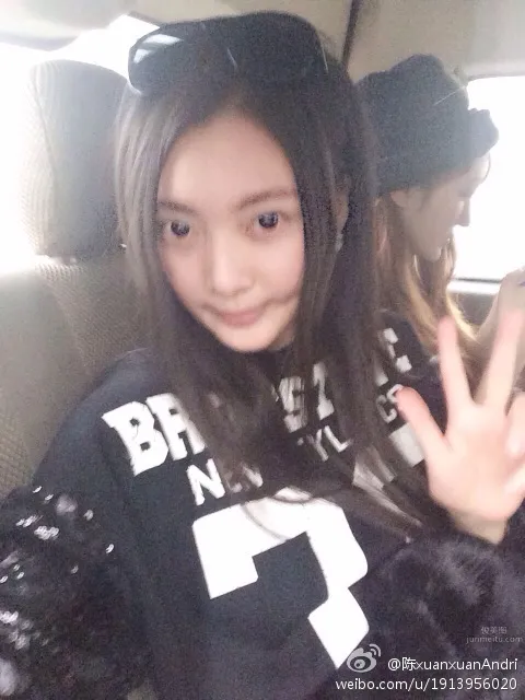 陳xuanxuan-氣質美女博客私房照精選 15