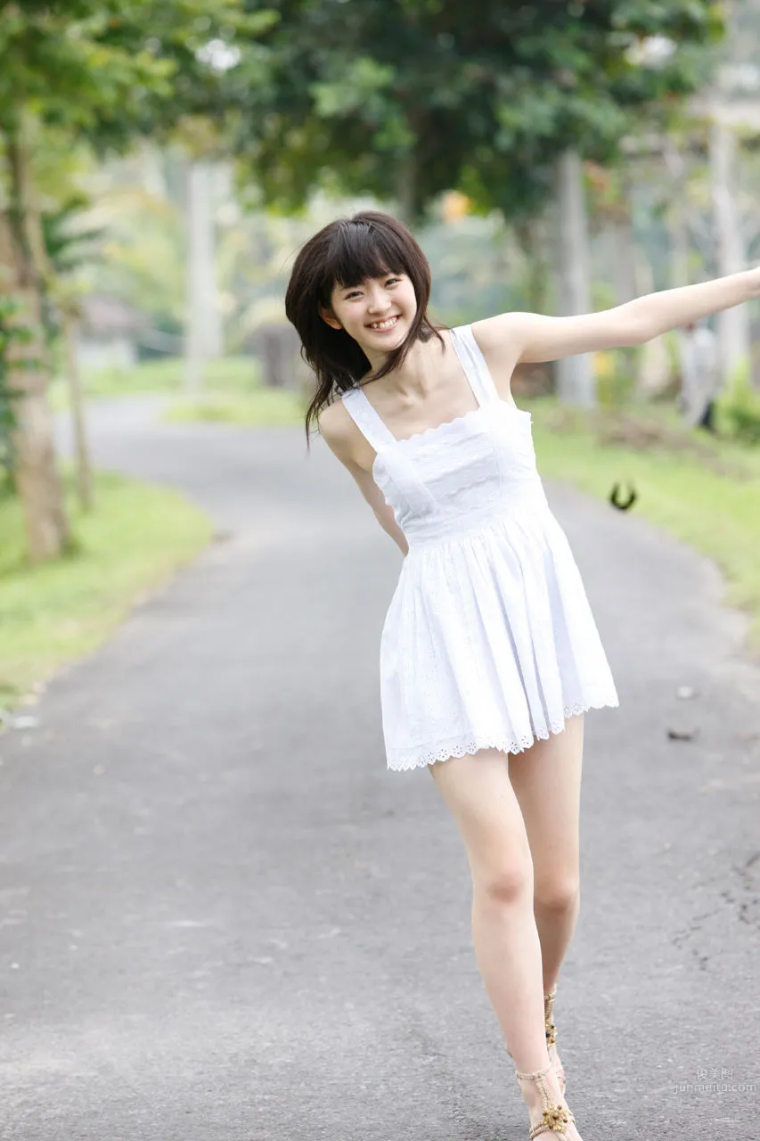 Airi Suzuki - [H!P Digital Books] Set No.96 photo 7