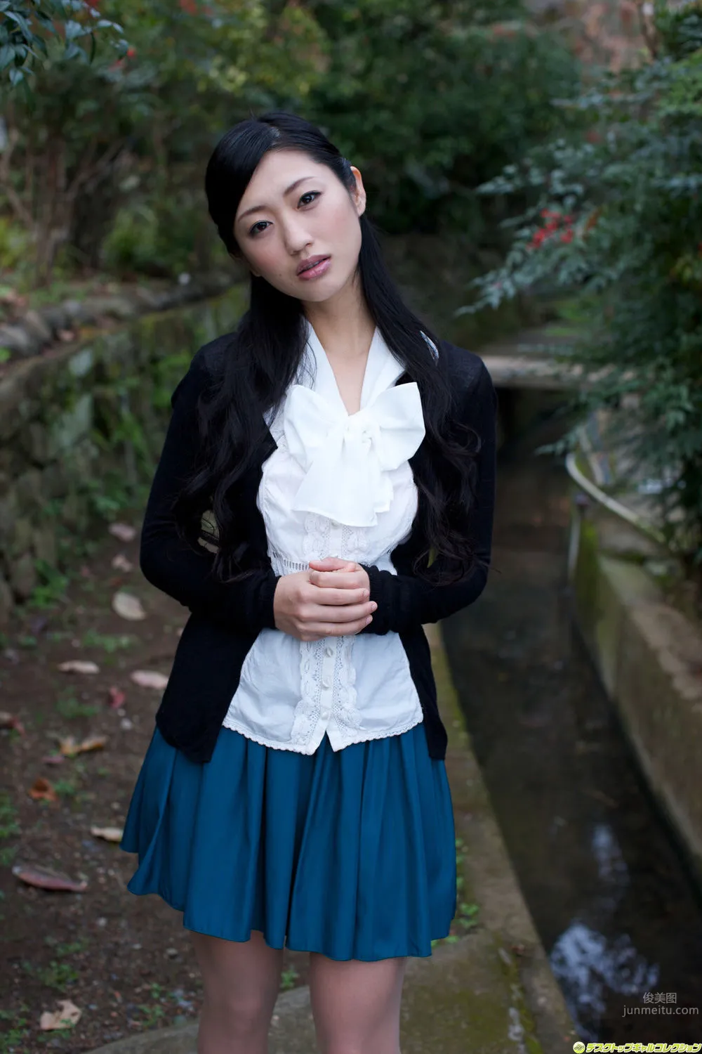 Mitsu Dan: DGC No. 1029 photo 42