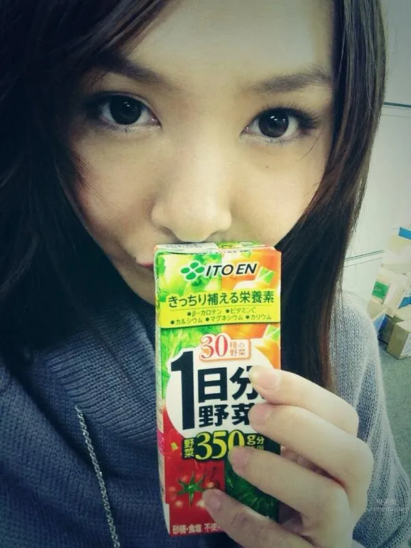 Nono Mizusawa, Massive Twitter Selfies photo 50