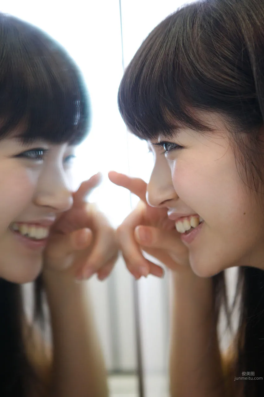Airi Suzuki: No. 90 photo 57
