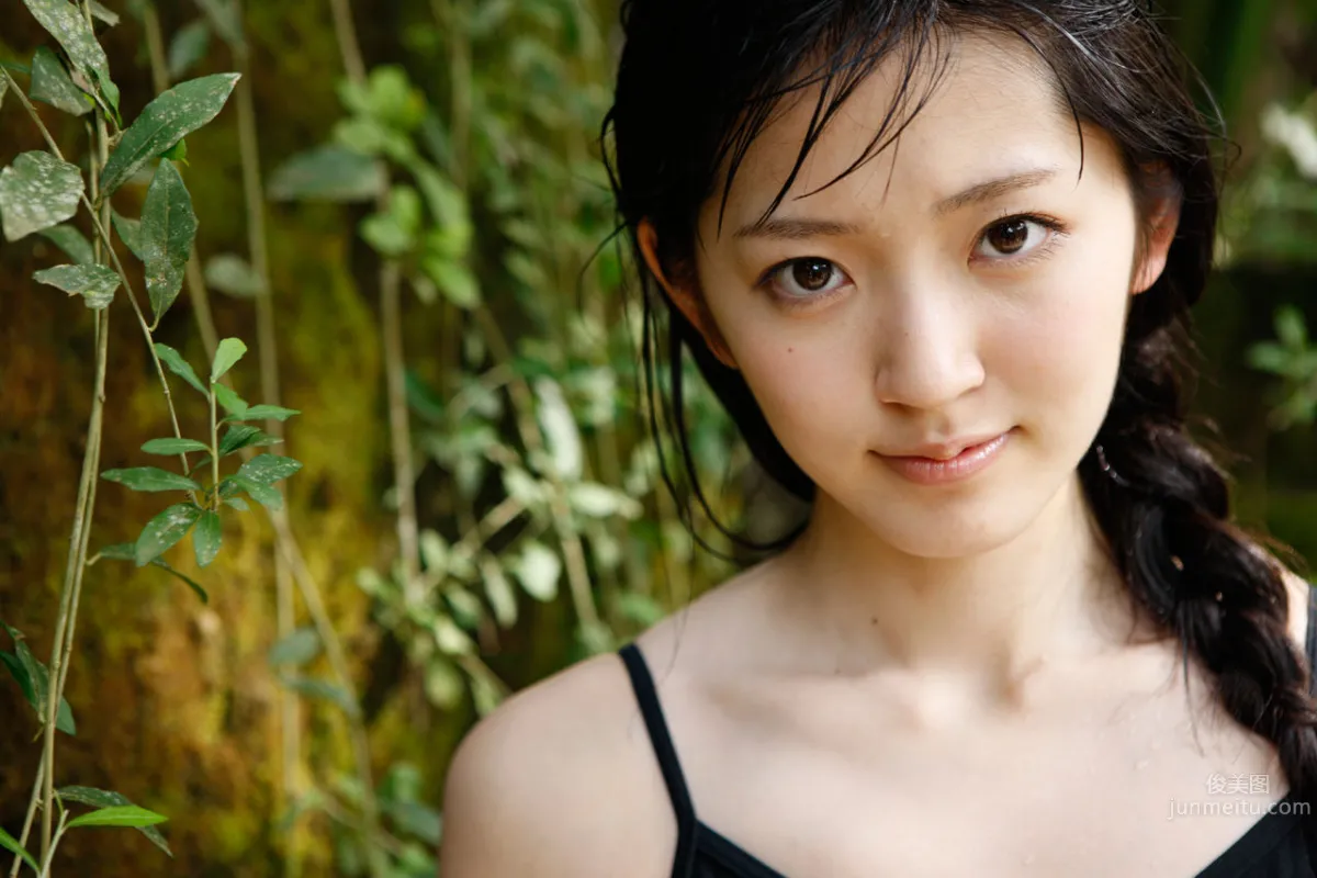 Airi Suzuki - [H!P Digital Books] Set No.96 photo 51