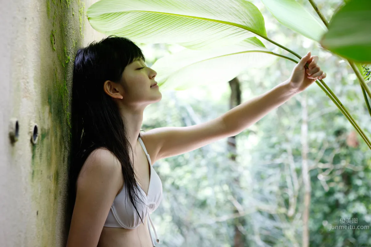 Airi Suzuki - [H!P Digital Books] Set No.96 photo 19