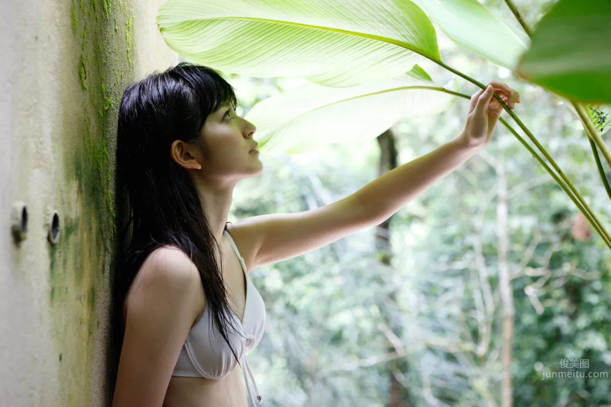 Airi Suzuki - [H!P Digital Books] Set No.96 photo 18