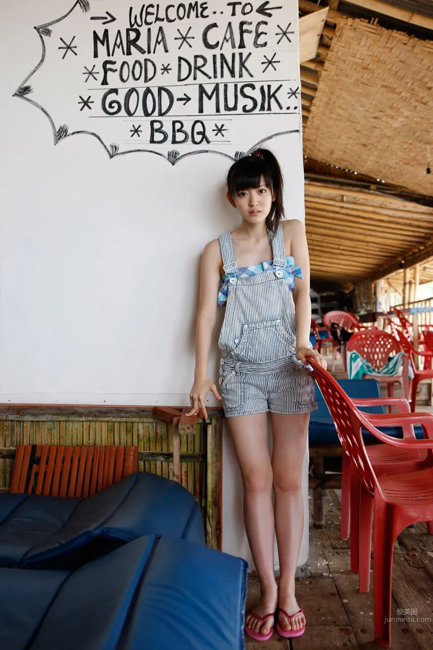Airi Suzuki - [H!P Digital Books] Set No.96 photo 65