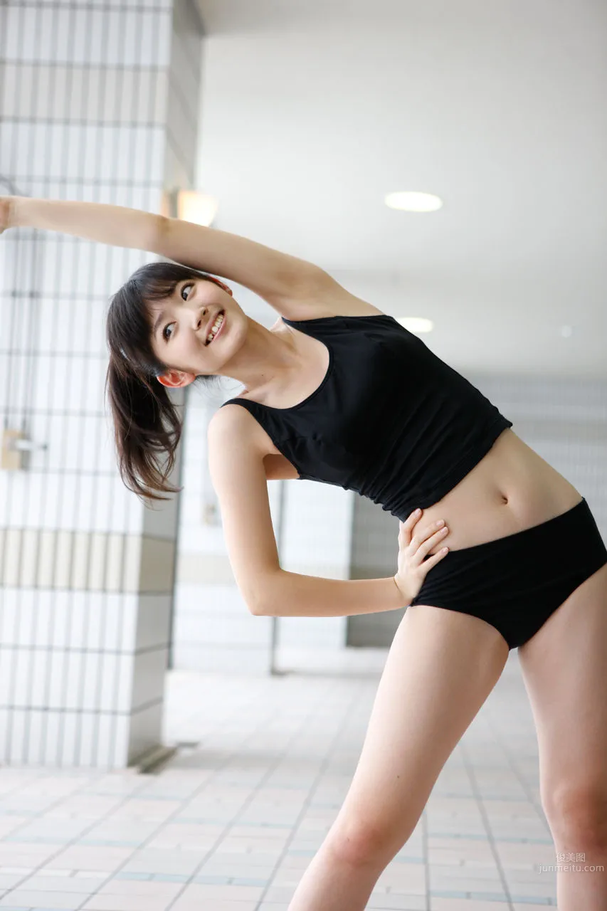 Airi Suzuki: No. 90 photo 10