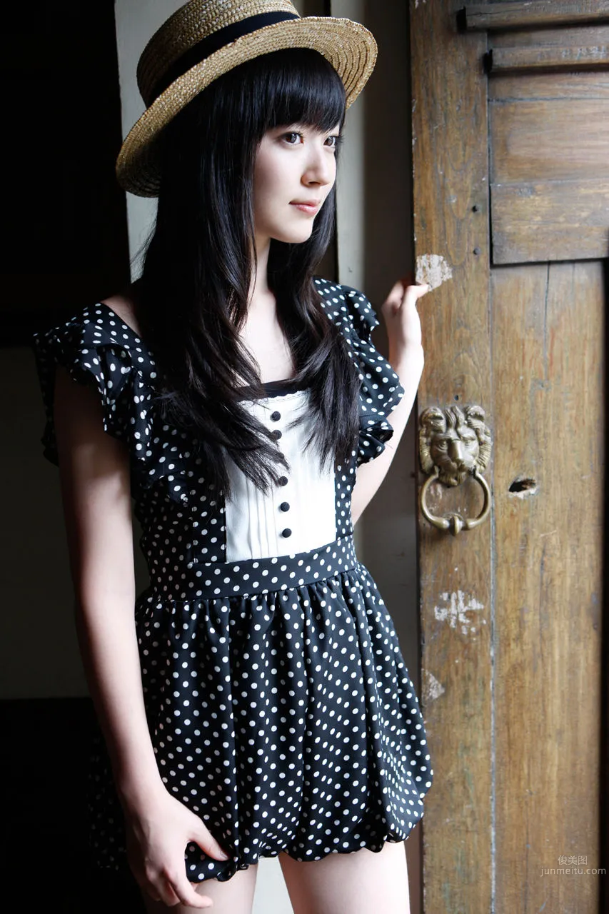 Airi Suzuki - [H!P Digital Books] Set No.96 photo 86