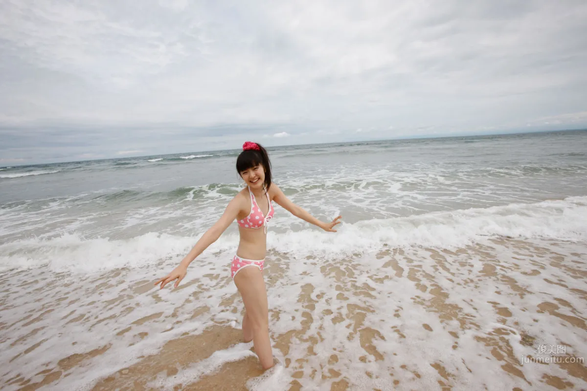 Airi Suzuki - [H!P Digital Books] Set No.96 photo 76
