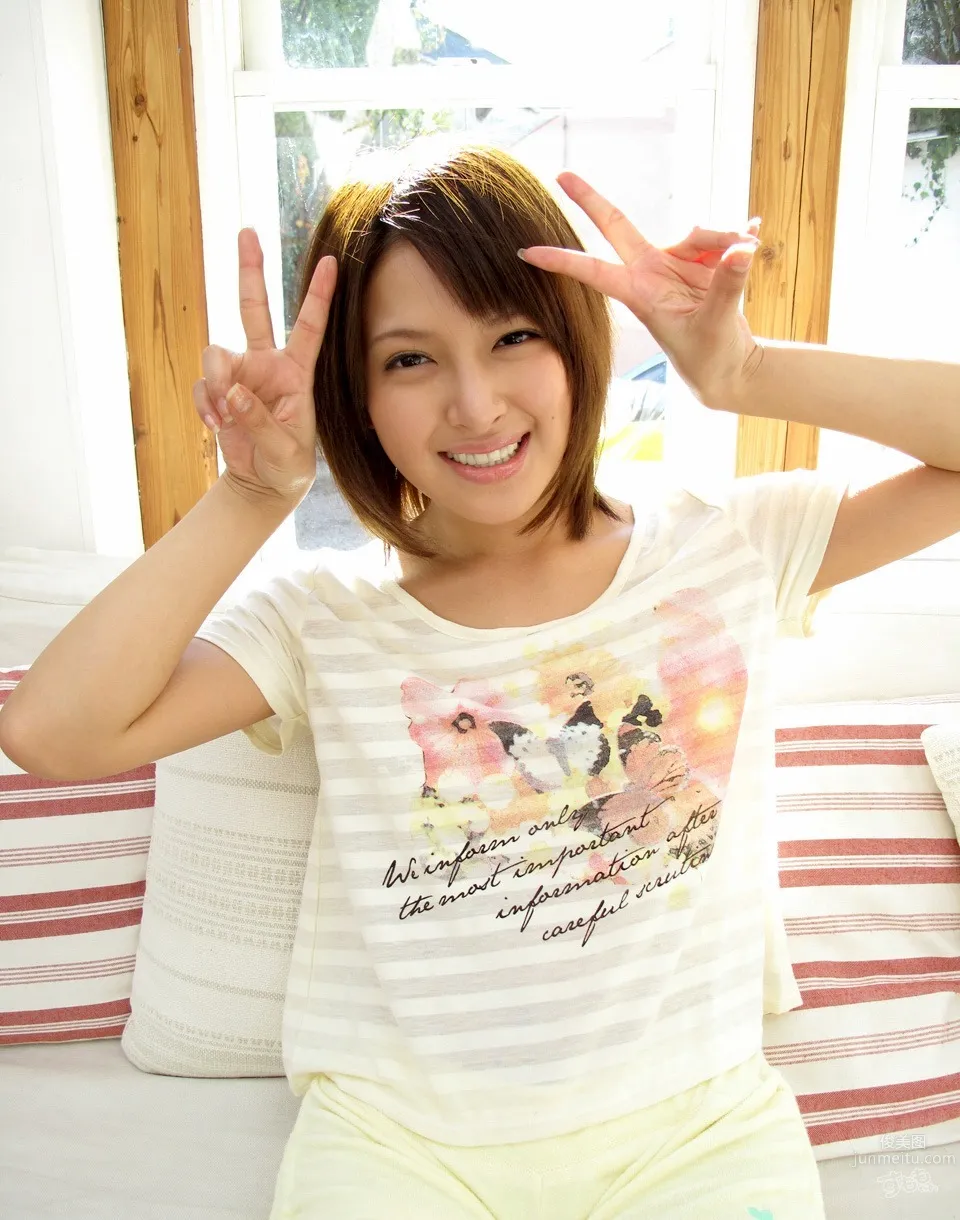 Nana Ninomiya, Photo Set Selection photo 13