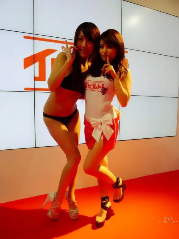Photo Set photo 14