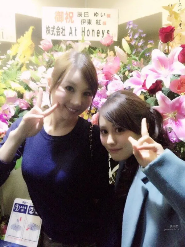 Photo Set photo 18