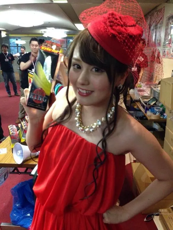Photo Set photo 41