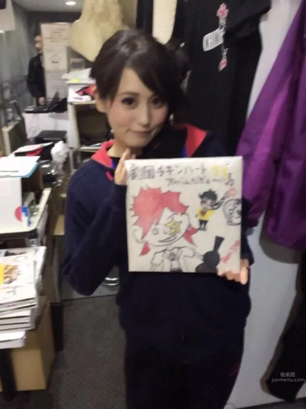 Photo Set photo 11