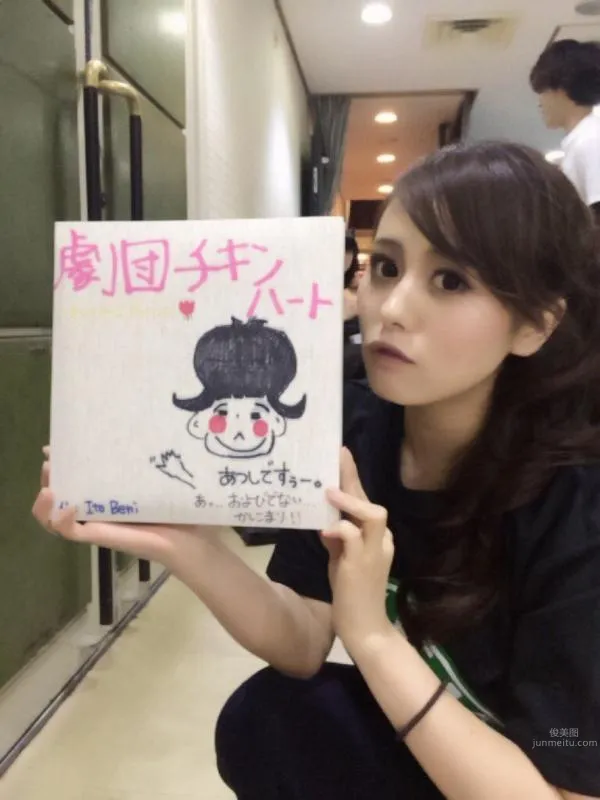 Photo Set photo 15