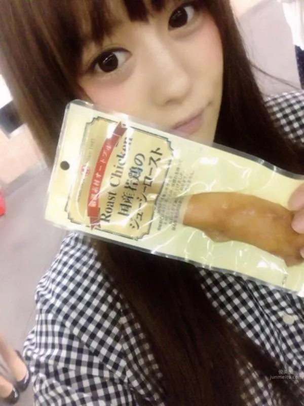 Photo Set photo 29