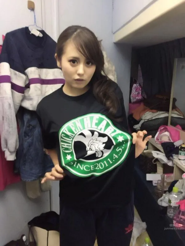 Photo Set photo 16